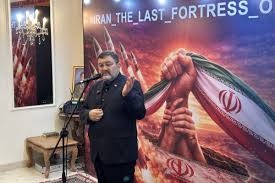 Iran Tegaskan Menolak Negosiasi dengan Amerika Serikat di Tengah Tawaran Mediasi Internasional