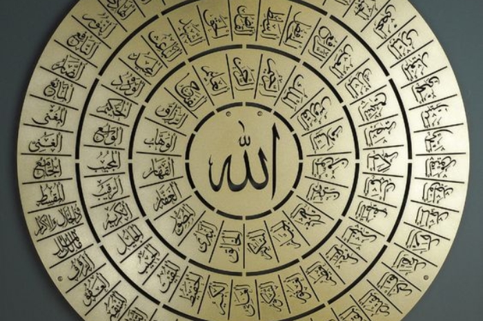Keutamaan Mengamalkan Asmaul Husna, Nama-Nama Allah yang Sangat Indah