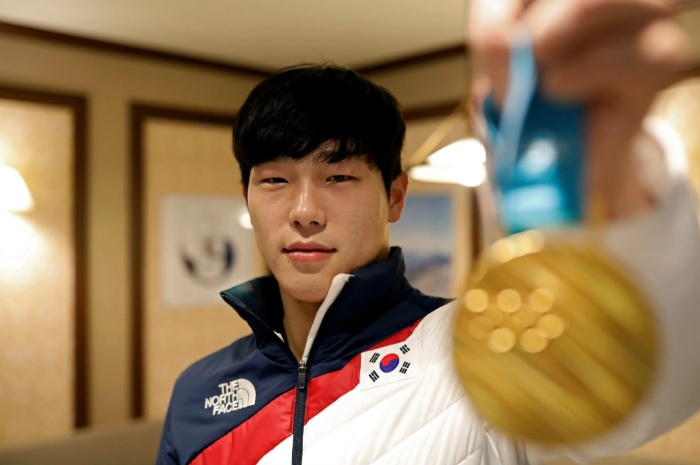 Profil Lengkap Yung Sung Bin, Atlet Skeleton Yang Dikabarkan Pacaran Dengan Jihyo TWICE!