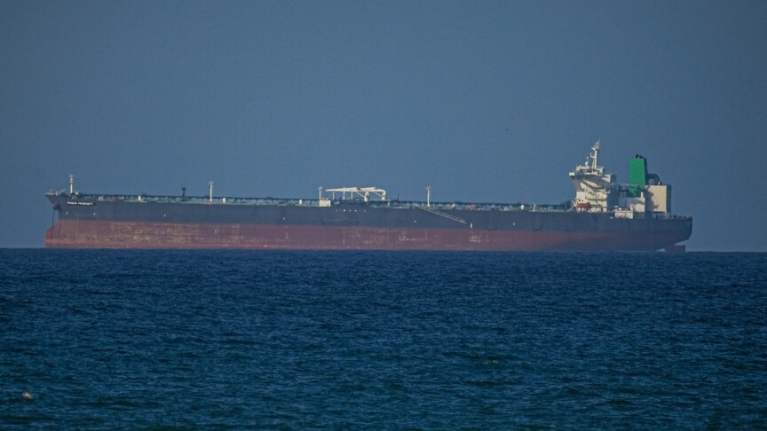 Lolos dari Pengawasan Ketat Selat Hormuz, Tanker Minyak Iran Tiba-Tiba Sudah di Perairan Indonesia