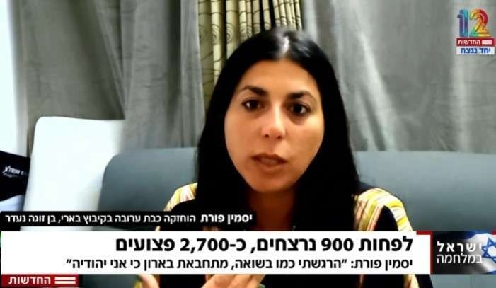 KESAKSIAN Warga Israel: Pejuang Palestina Tidak Menyakiti Warga Sipil Israel!