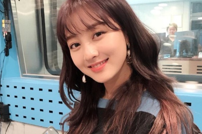 Heboh! Jihyo Twice Dikabarkan Berpacaran Dengan Atlet Skeleton Olimpiade Yun Sung Bin