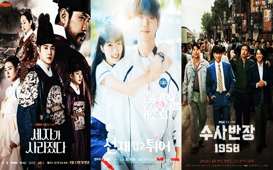 6 Rekomendasi Drama Korea Terbaru Tahun 2024, Yang Mana Pilihan Favoritmu?